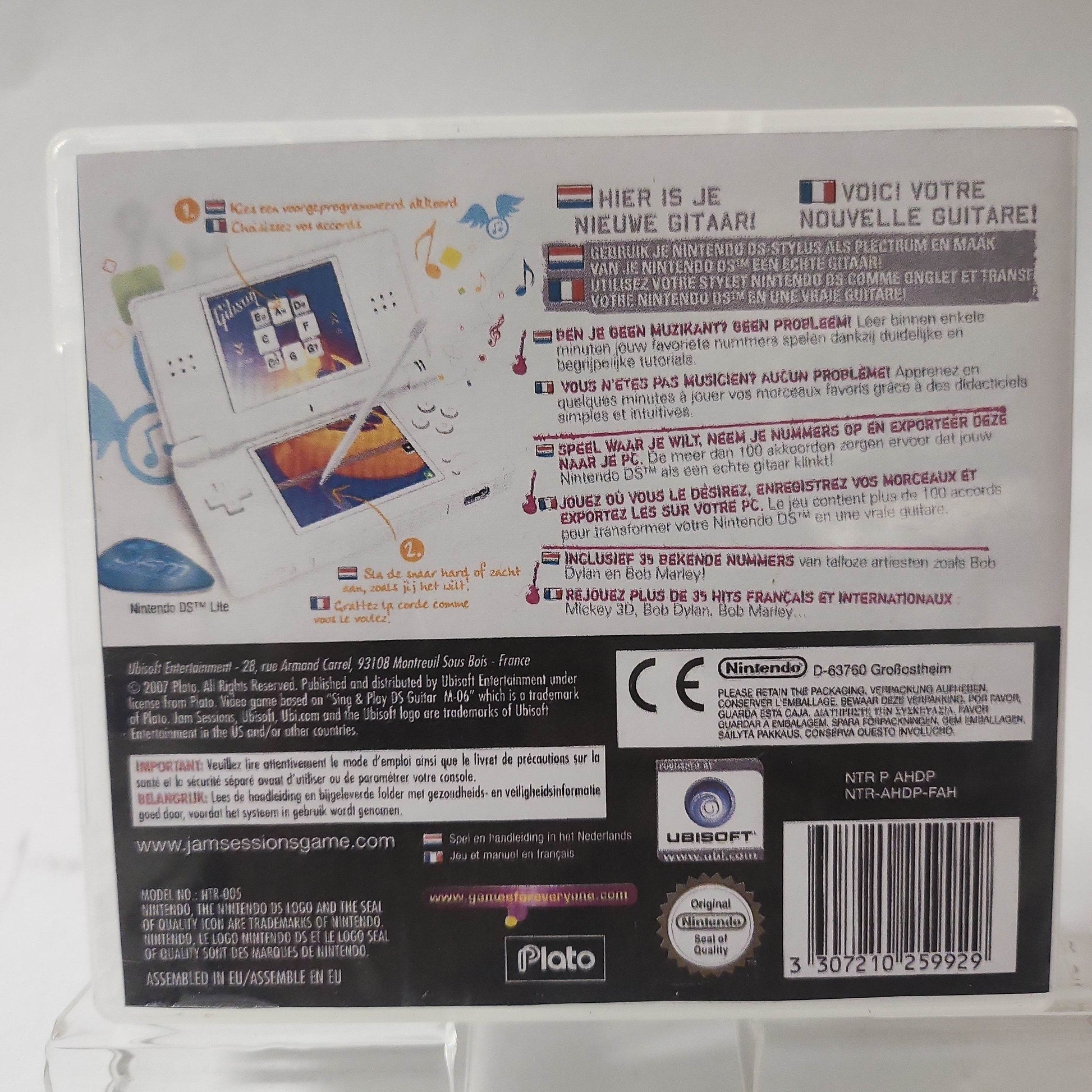 Jam Sessions (Copy Cover) Nintendo DS - Feniks Gameshop