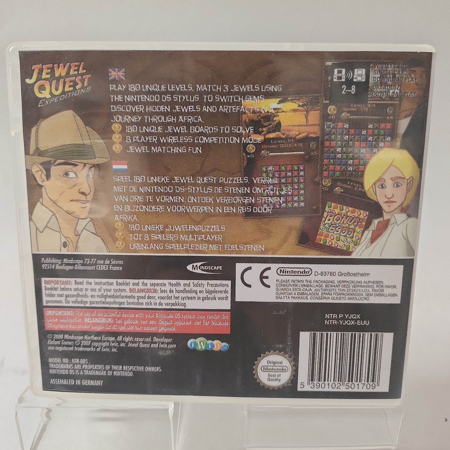 Jewel Quest Expeditions (Copy Cover) Nintendo DS - Feniks Gameshop