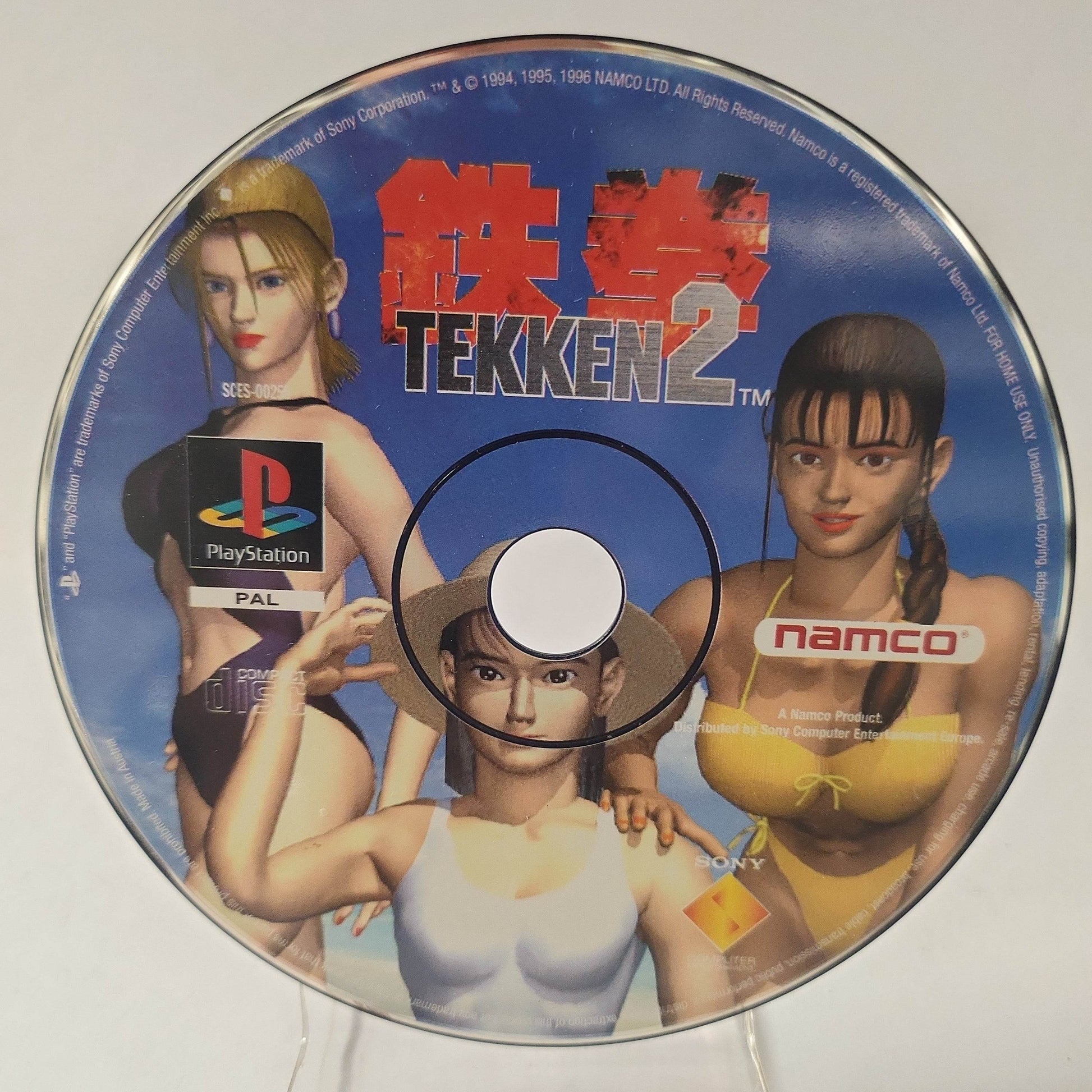 Tekken 2 (Disc Only) PlayStation 1 - Feniks Gameshop