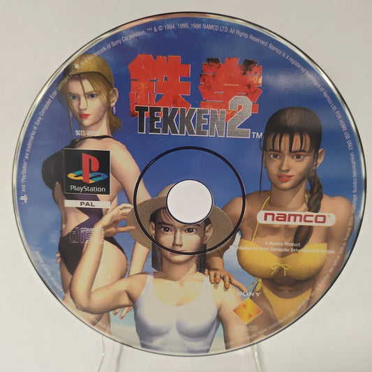 Tekken 2 (Disc Only) PlayStation 1