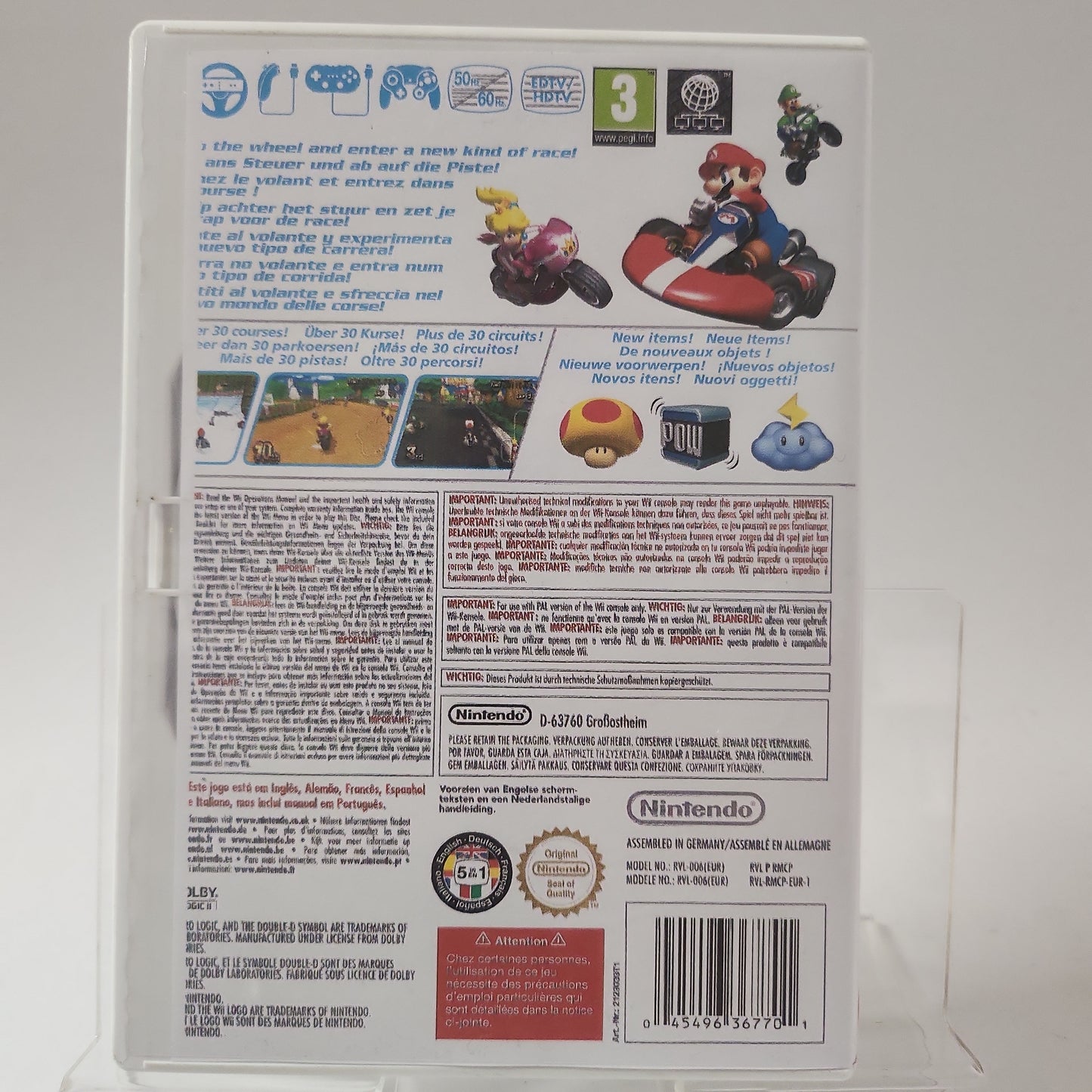 Mario Kart (Copy Cover) Nintendo Wii