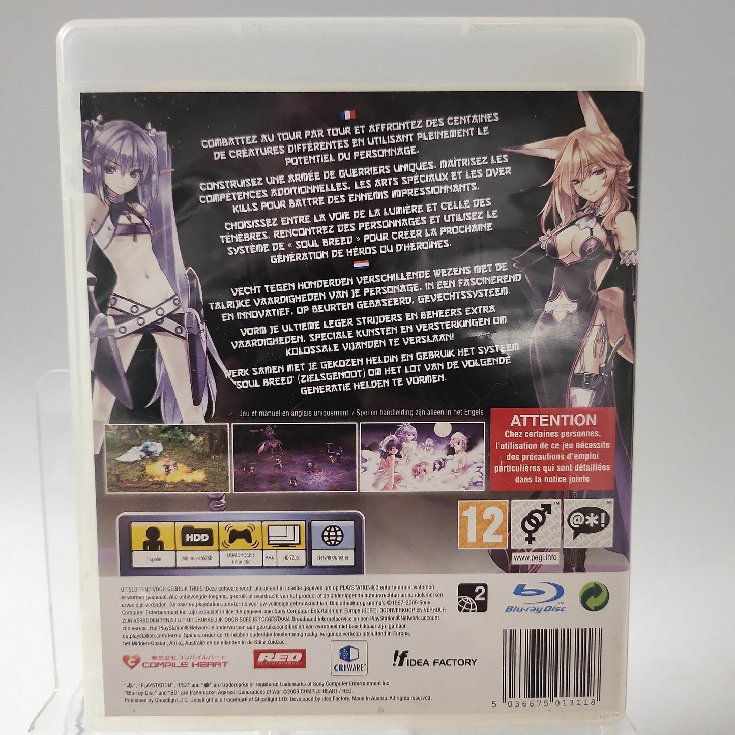 Agarest Generation of War Playstation 3 - Feniks Gameshop