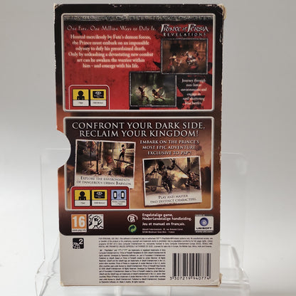 Prince of Persia Limited Edition Action Pack PsP