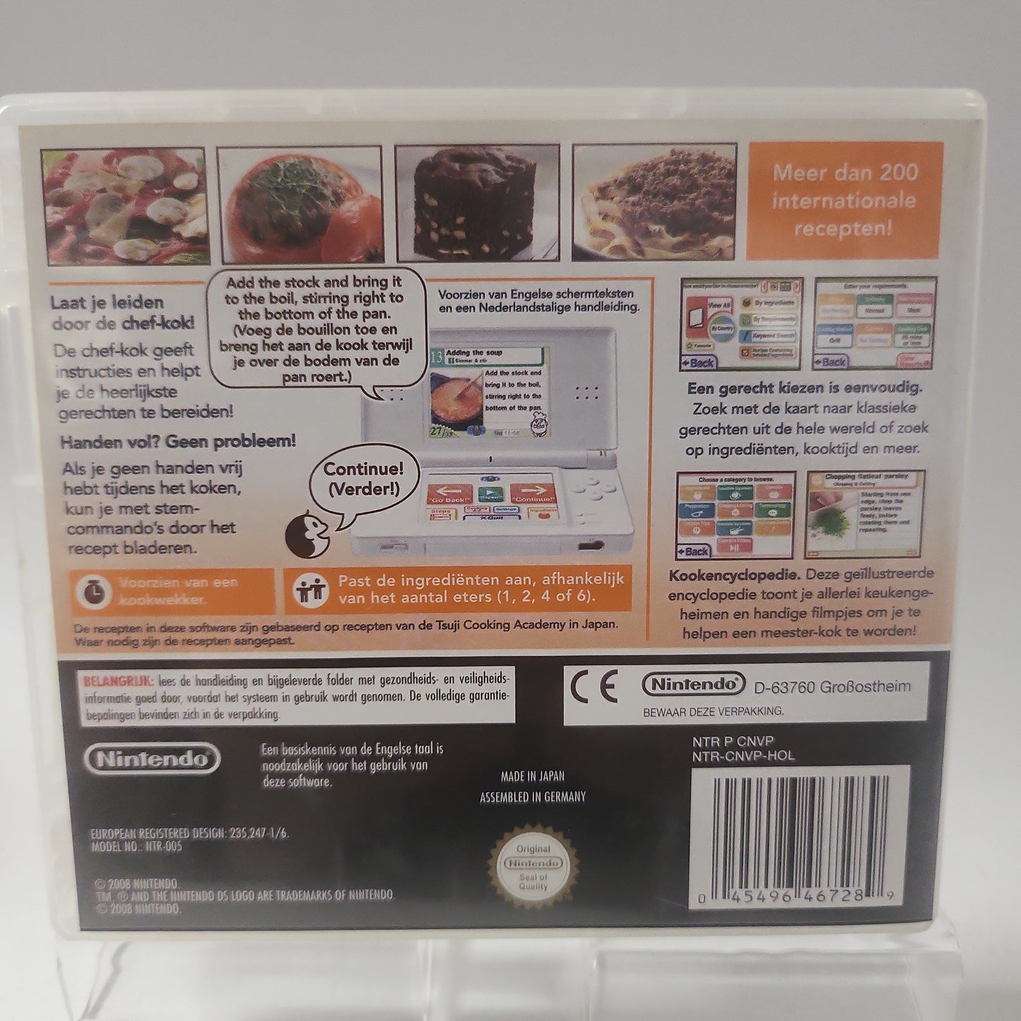 Cooking Guide Nintendo DS