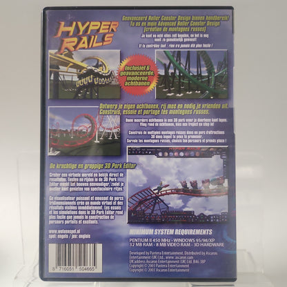 Hyper Rails (No Book) PC