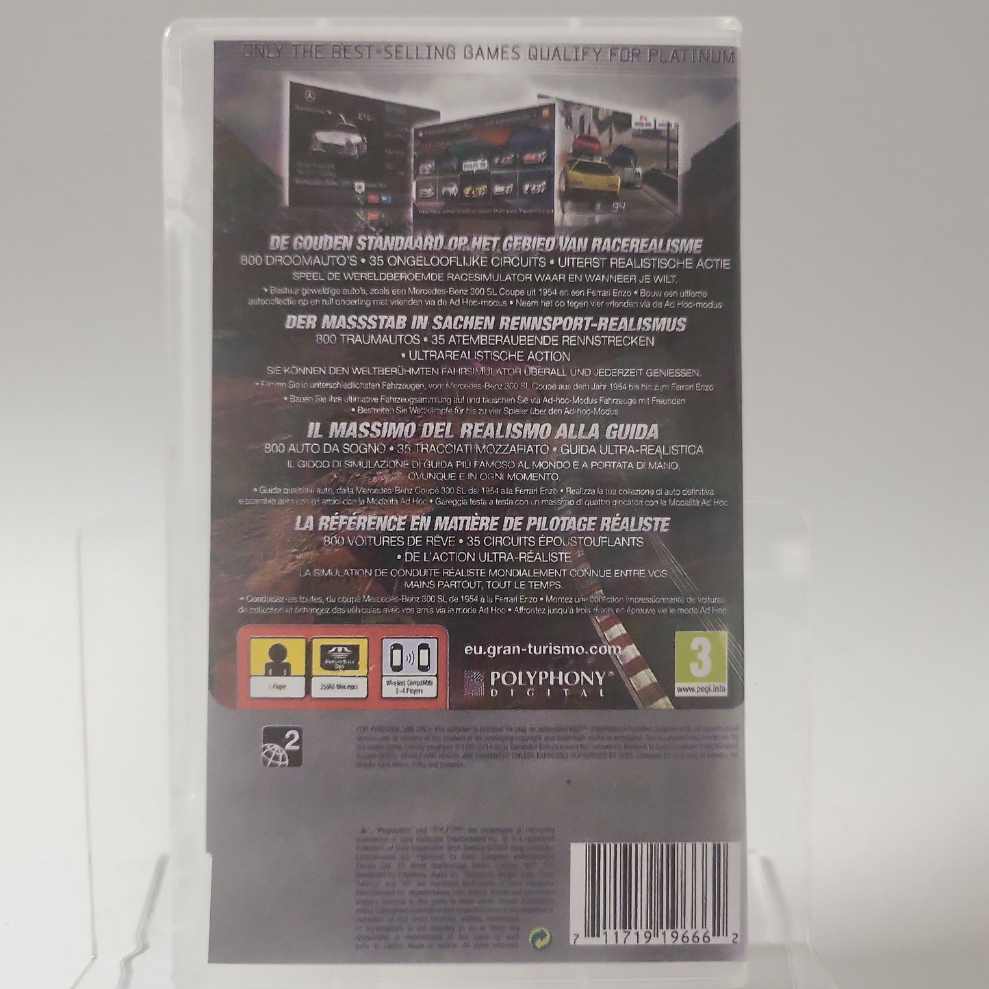 Gran Turismo 5 Platinum (Copy Cover) PSP