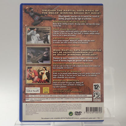 Crouching Tiger Hidden Dragon (No Book) PlayStation 2