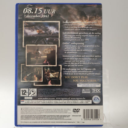 Medal of Honor Rising Sun (No Book) PlayStation 2