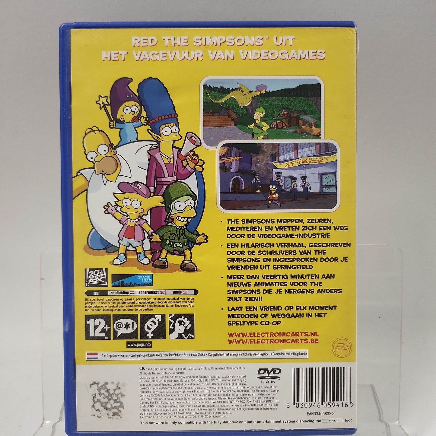 Simpsons Game (No Book) PlayStation 2 - Feniks Gameshop