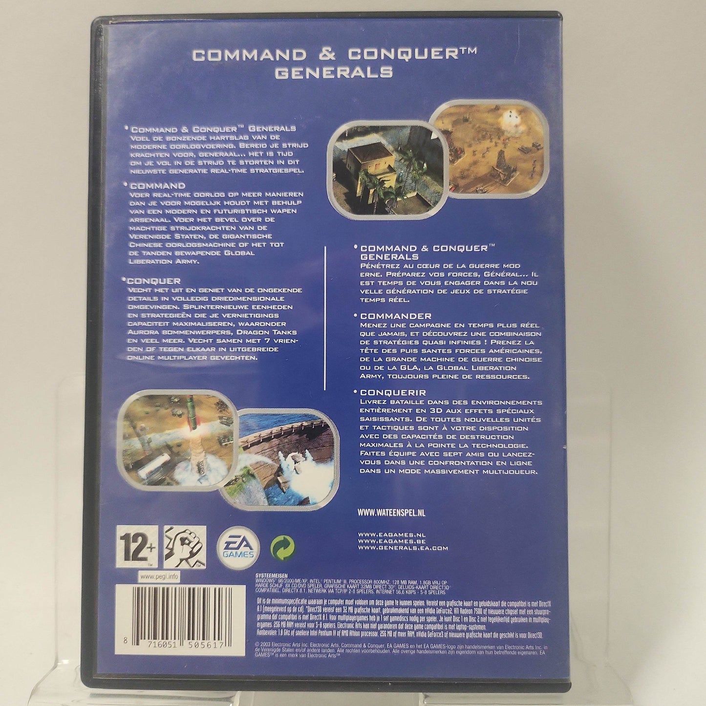 Command & Conquer Generals PC - Feniks Gameshop
