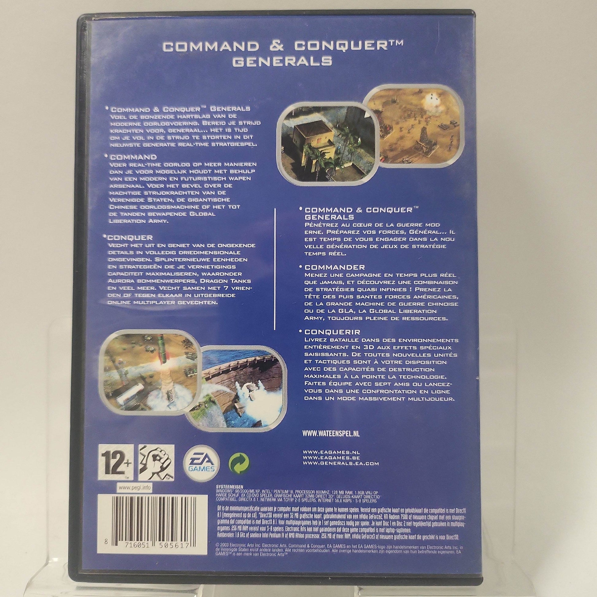 Command & Conquer Generals PC - Feniks Gameshop