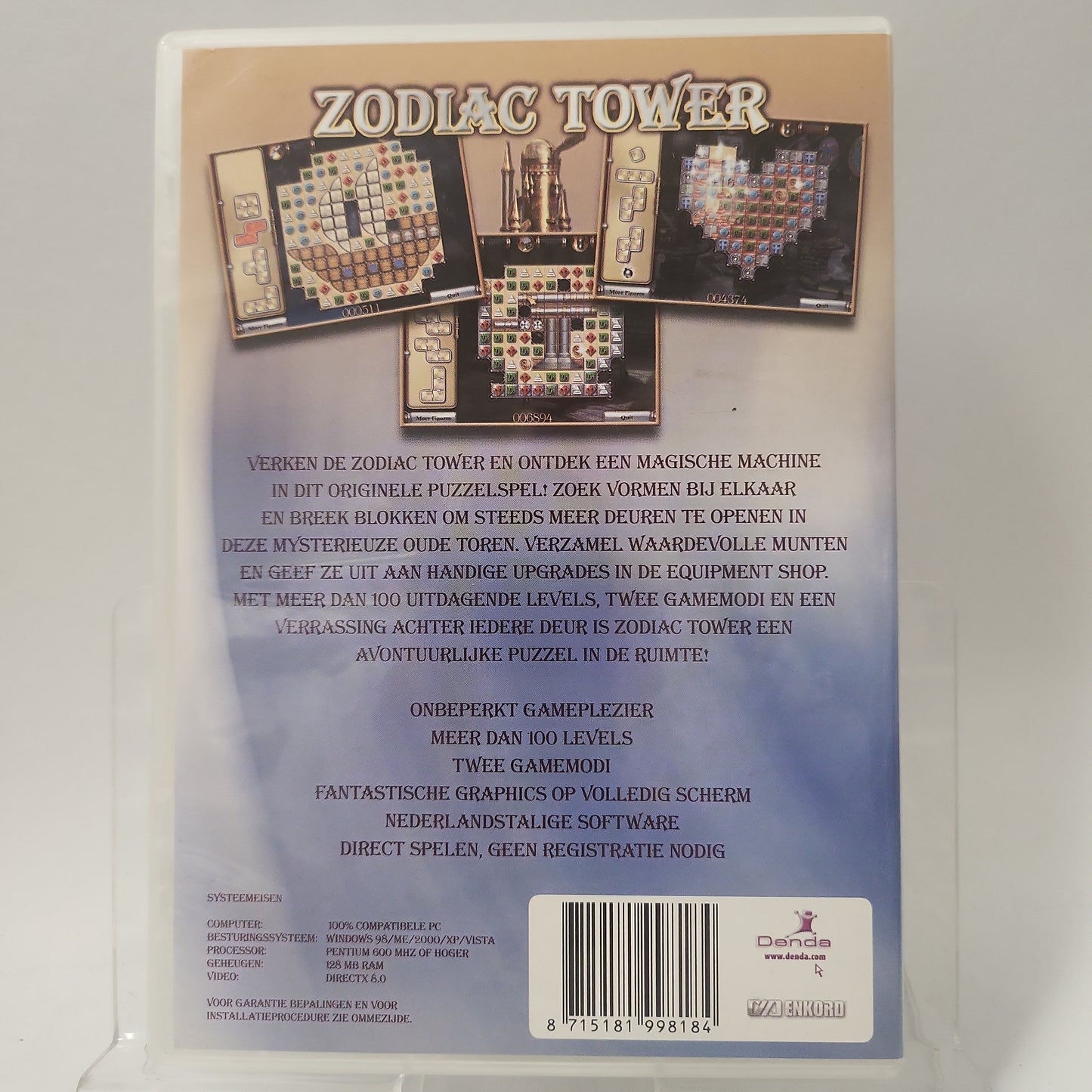 Zodiac Tower PC