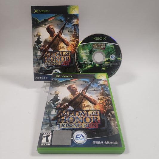 Medal of Honor Rising Sun Japanse Editie Xbox Original