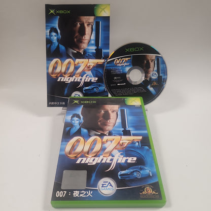 007 Nightfire Japanse Editie Xbox Original