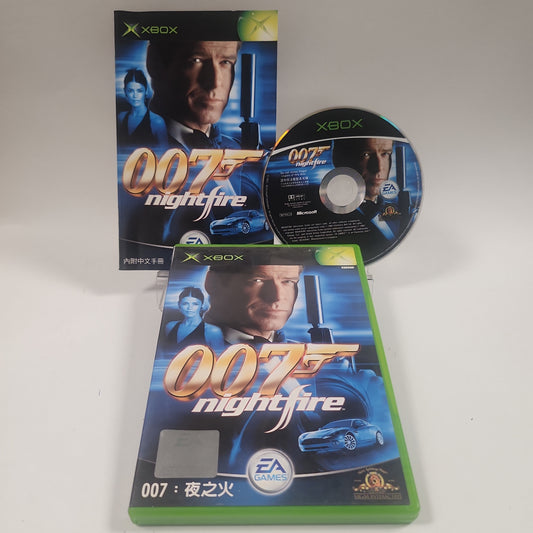 007 Nightfire Japanse Editie Xbox Original