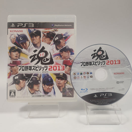 Professional Baseball Spirits 2013 Japanse Editie PS3