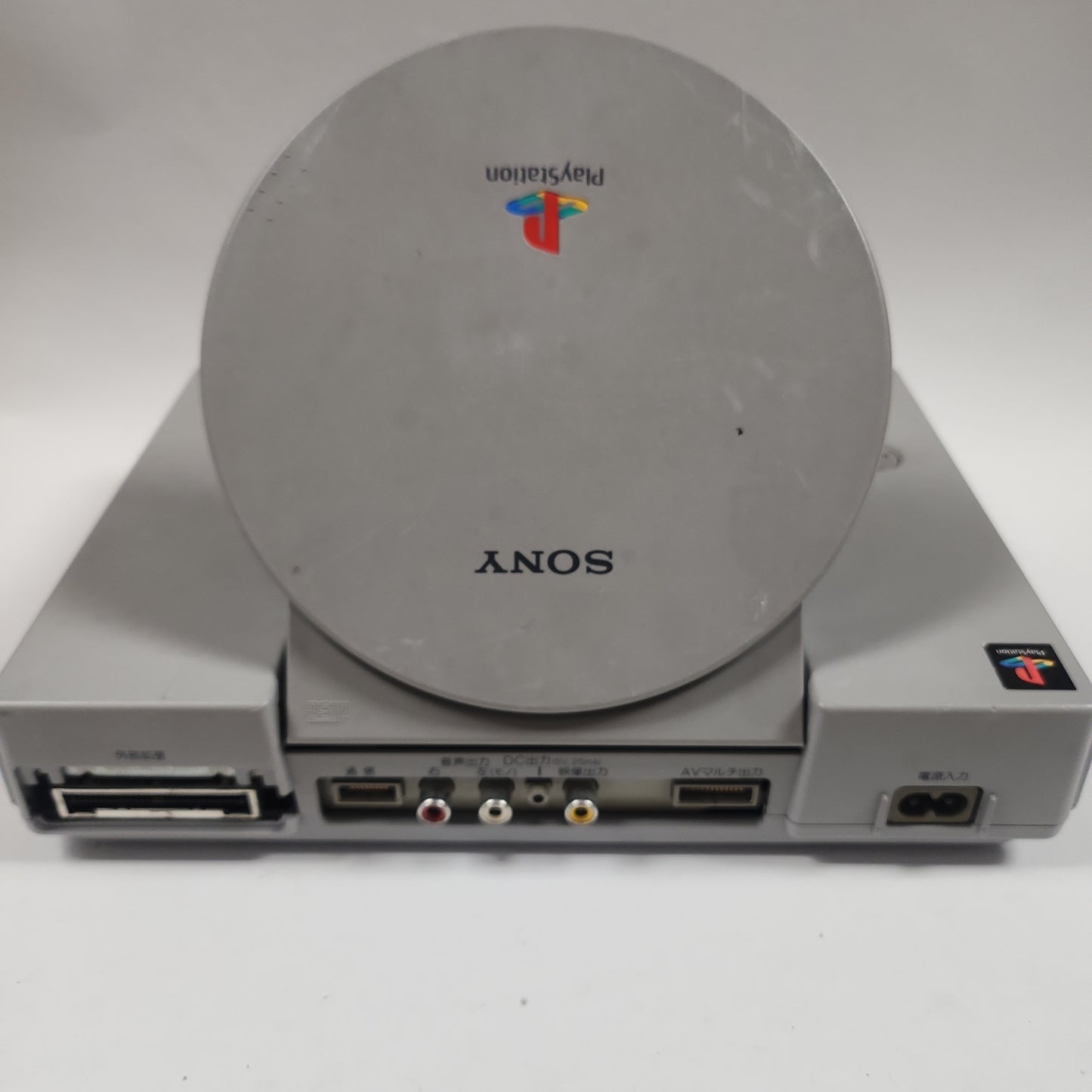 Japanse Playstation 1 (SCPH-3500)