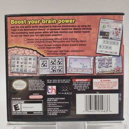 Brain Boost Bèta Wave American Edition Nintendo DS