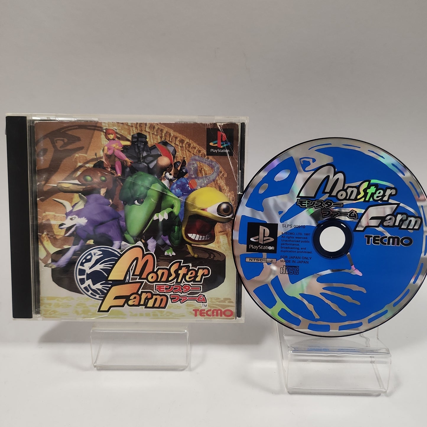 Monster Rancher Japanse Playstation 1