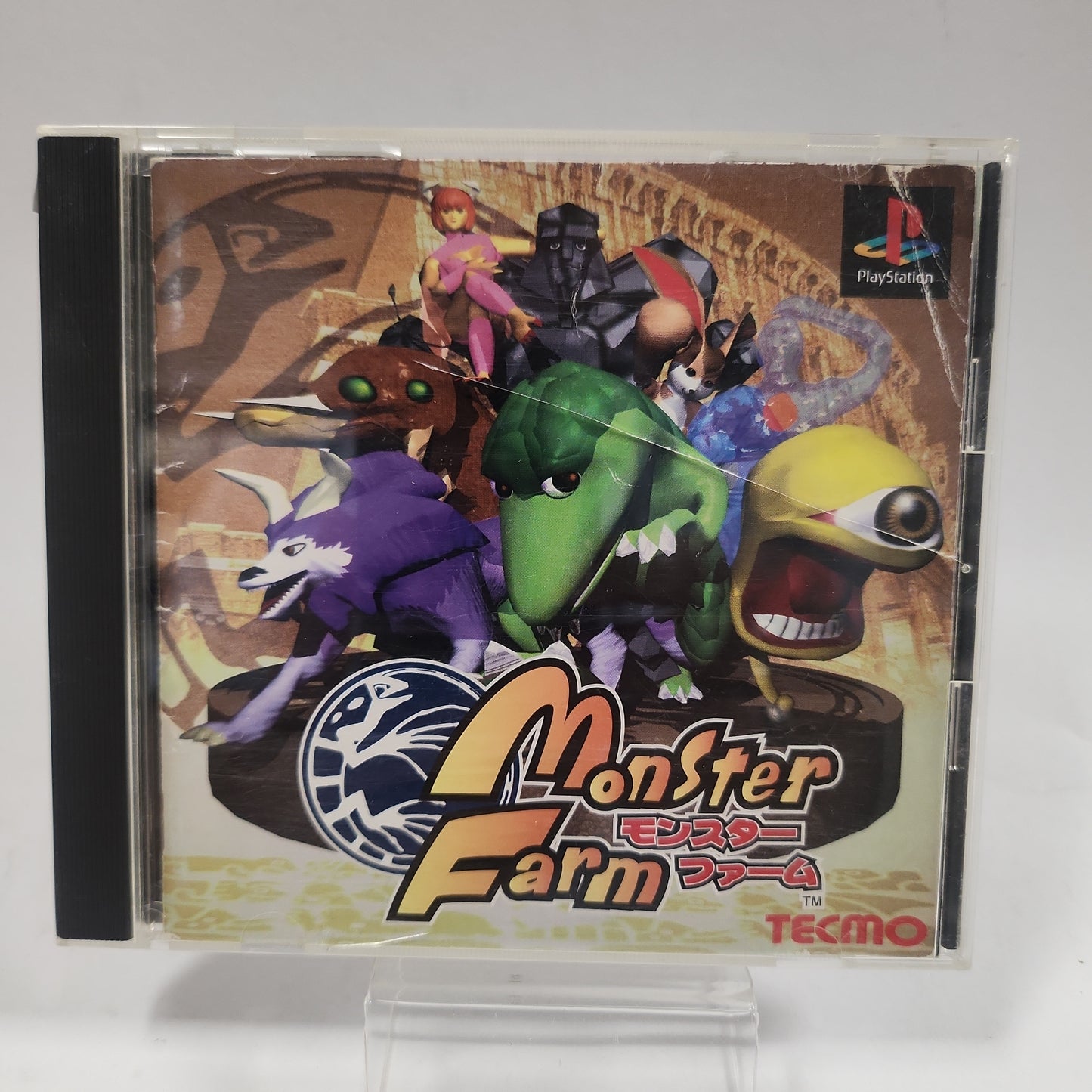 Monster Rancher Japanse Playstation 1