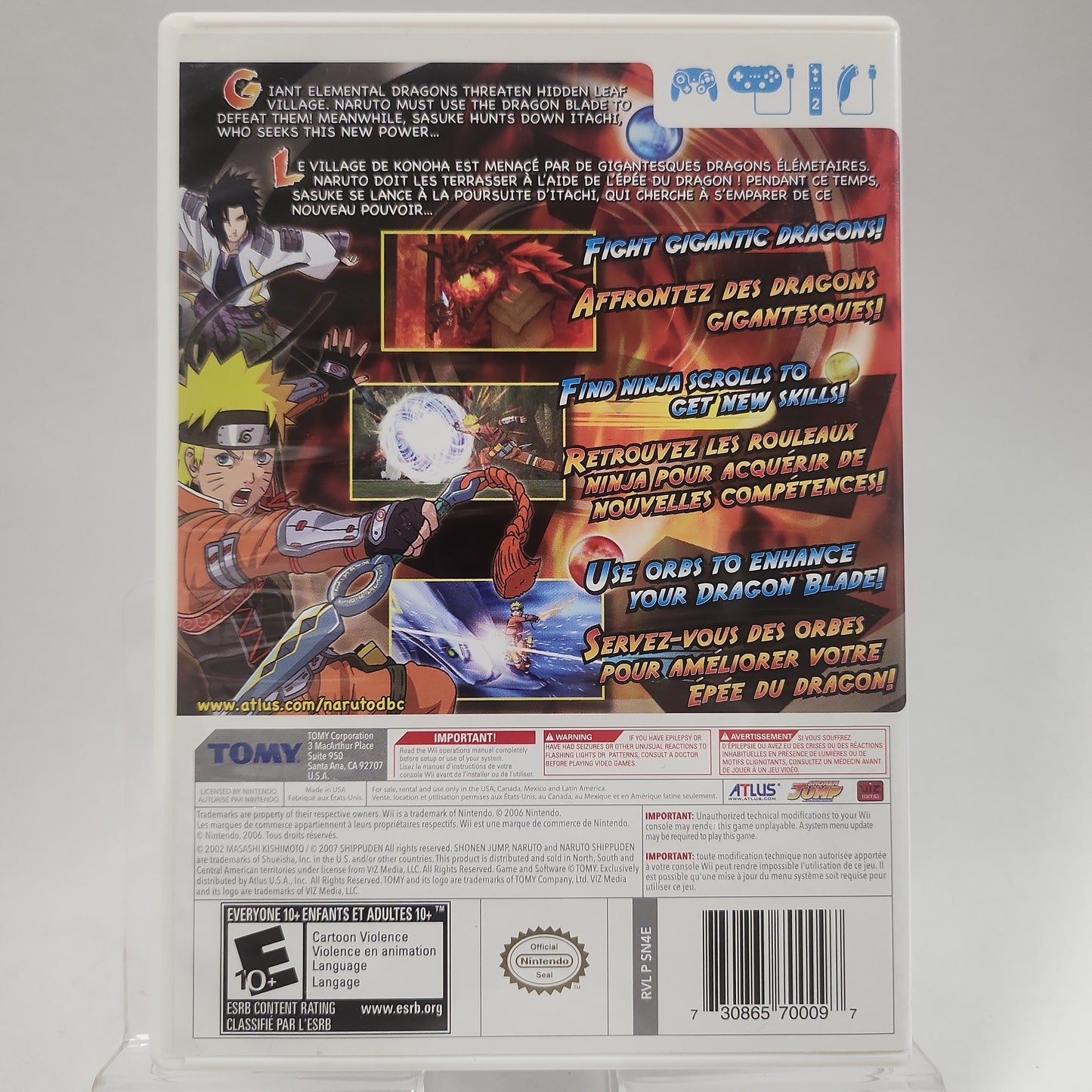 Naruto Shippuden Dragon Blade Chronicles Nintendo Wii