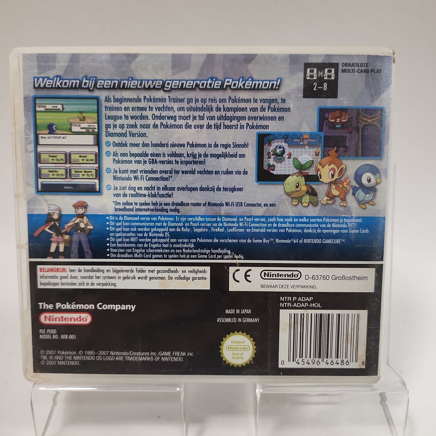 Pokemon Diamond Version Nintendo DS