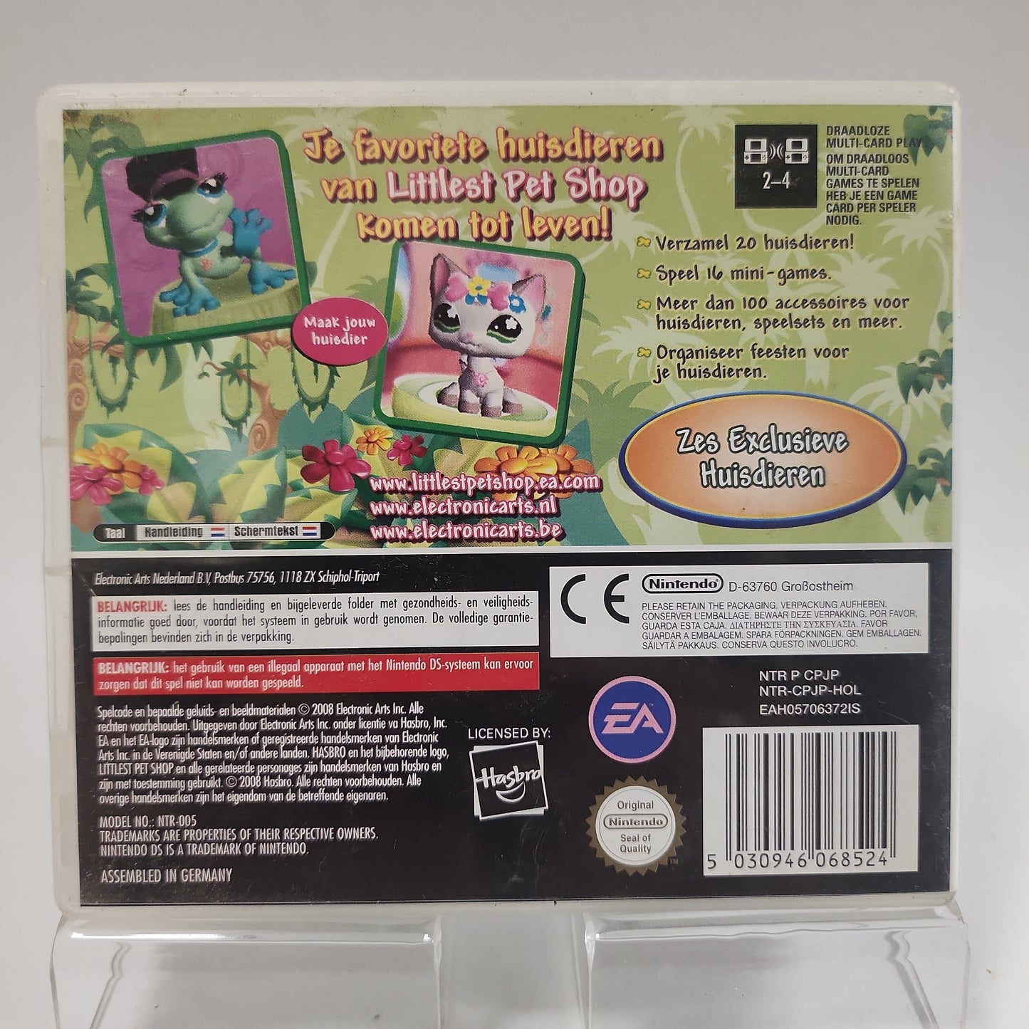 Littlest Pet Shop Jungle Nintendo DS