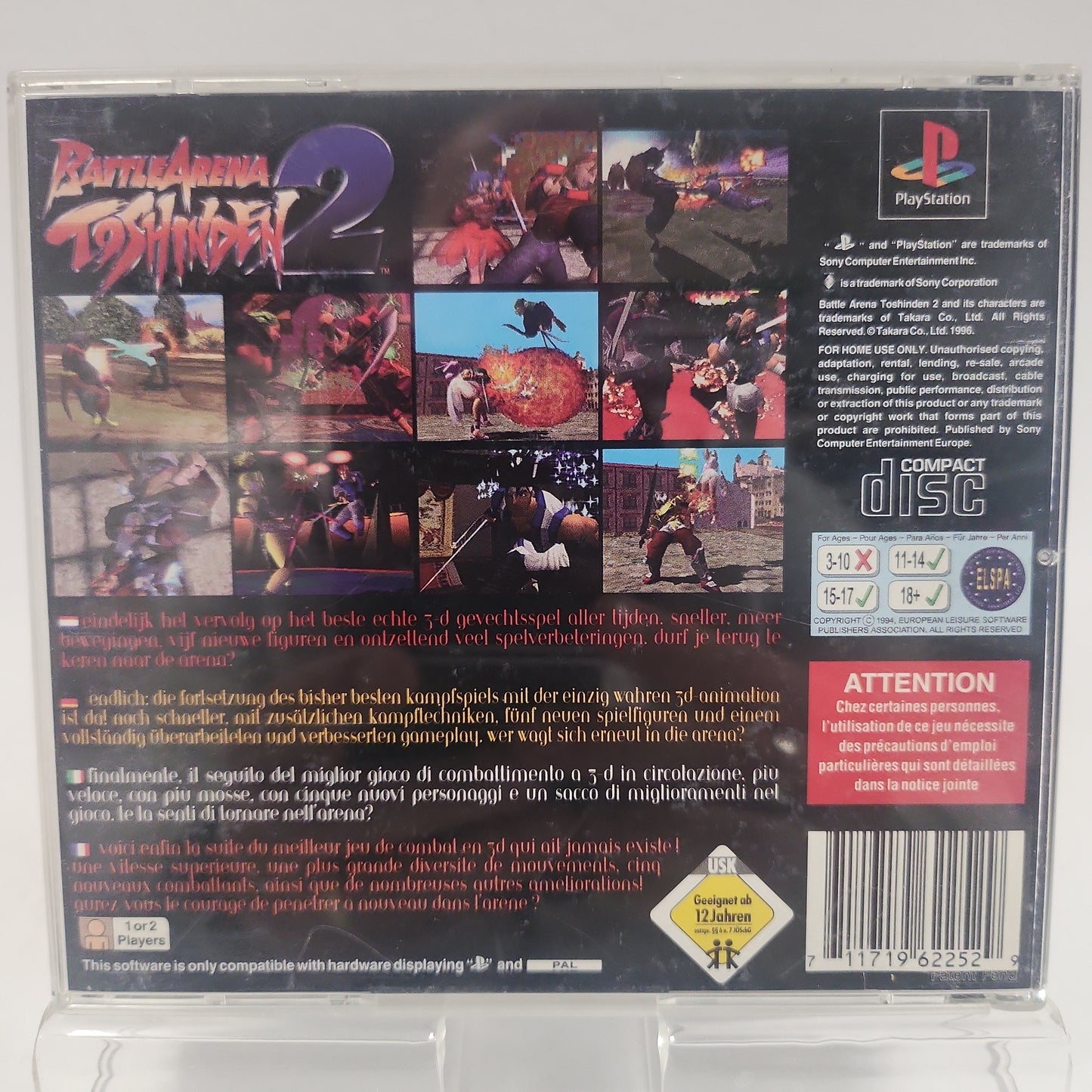 Battle Arena Toshinden 2 (No Book)  Playstation 1