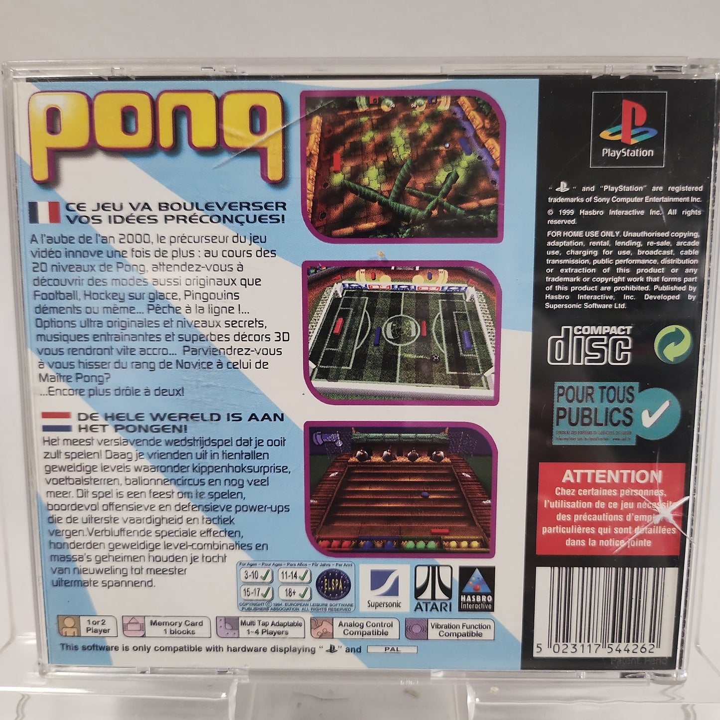 Pong Playstation 1