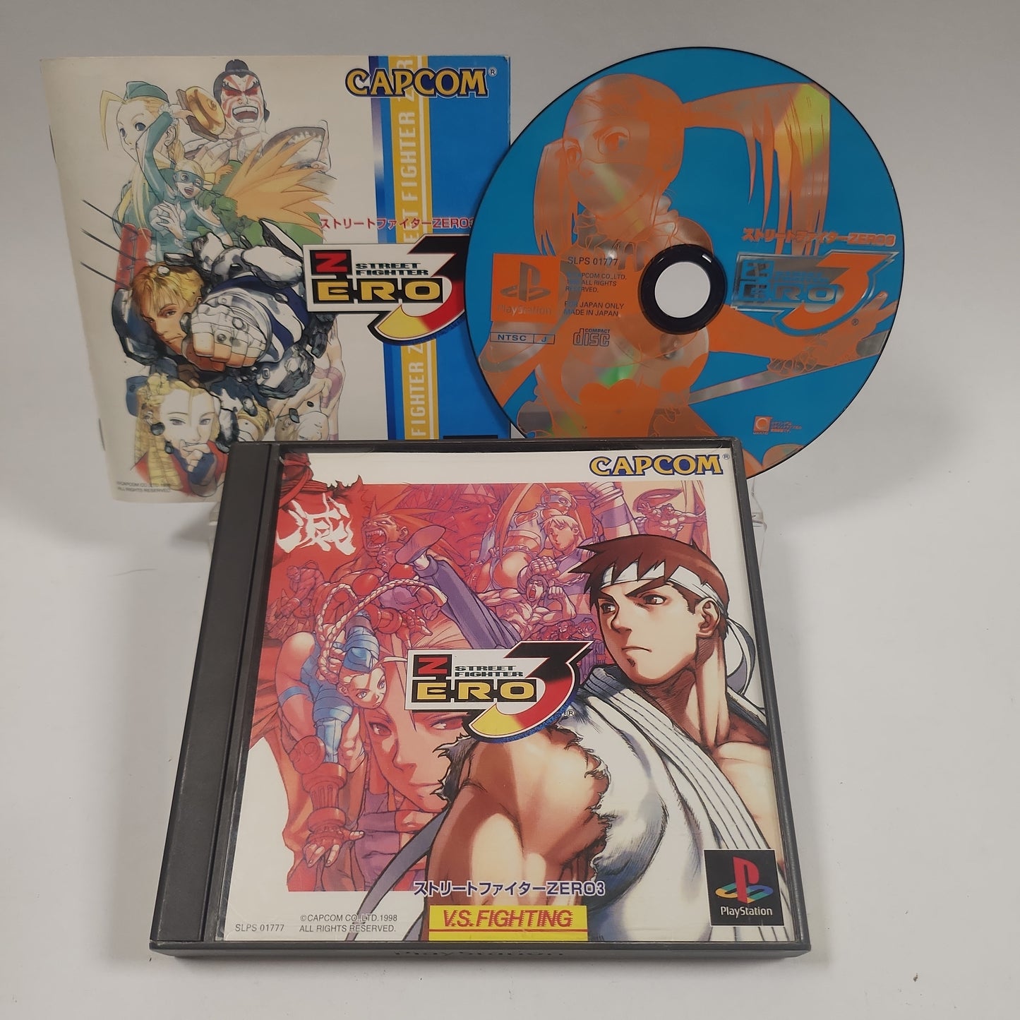 Street Fighter Zero 3 Japanische Version Playstation 1