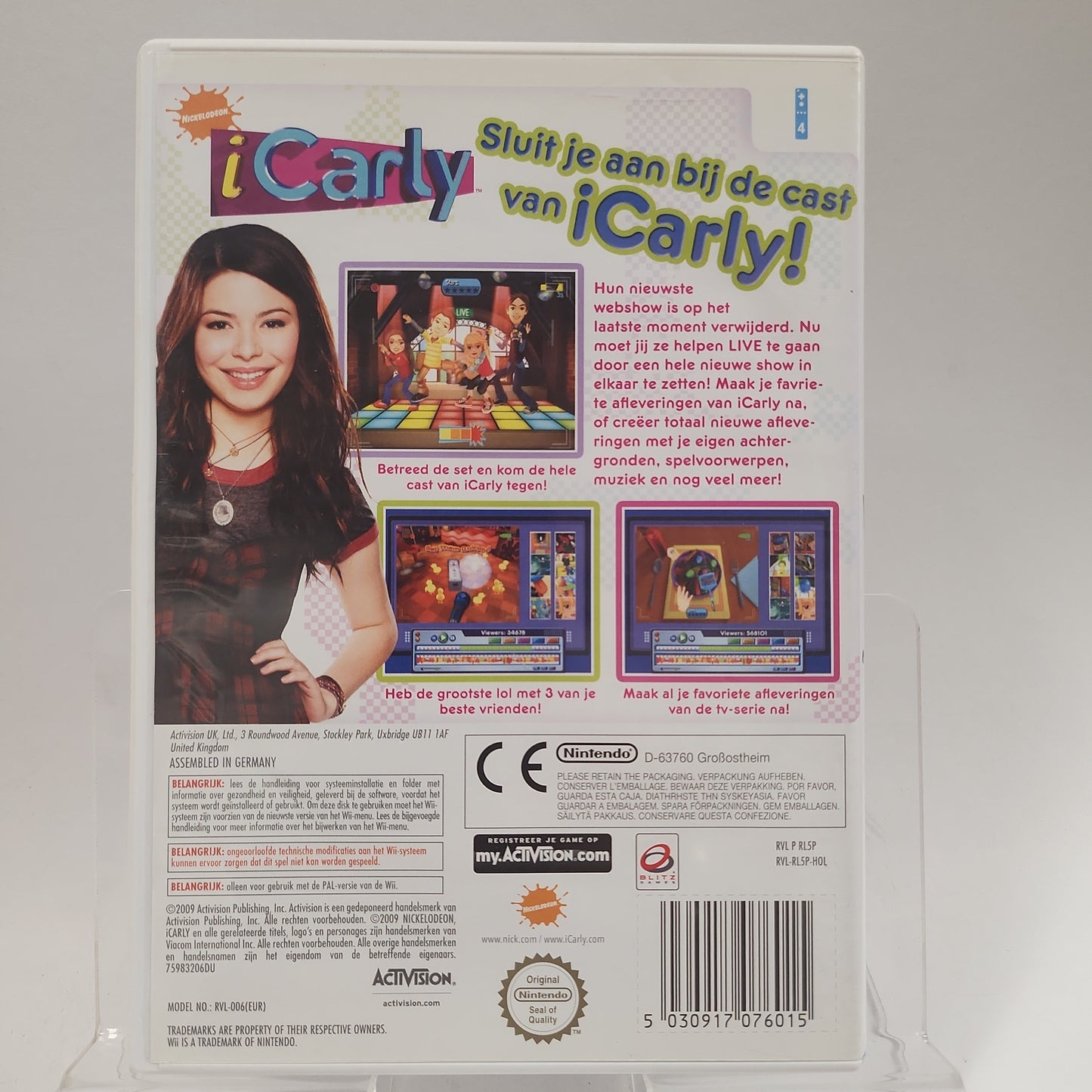 Ich Carly Nintendo Wii