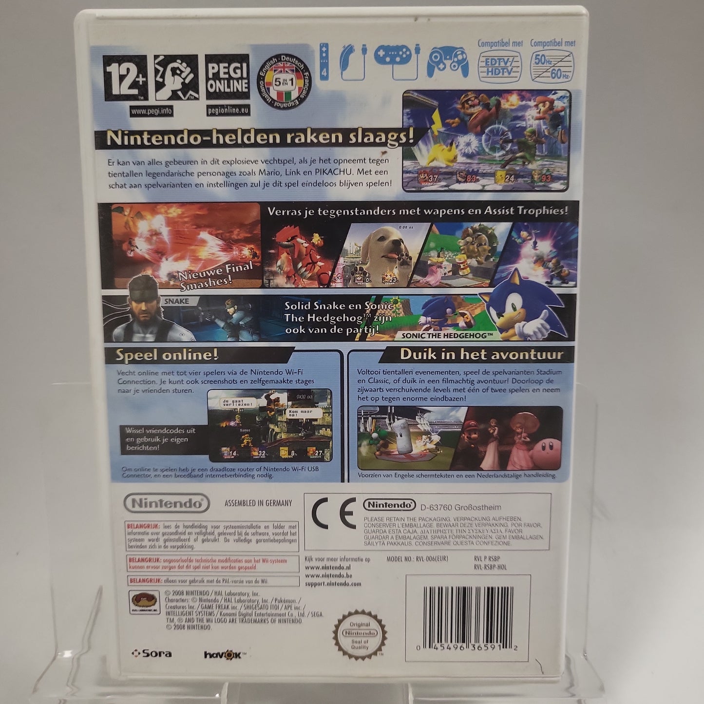 Super Smashbros Brawl Nintendo Wii