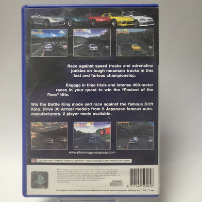 Road Rage 3 (No Book) PlayStation 2