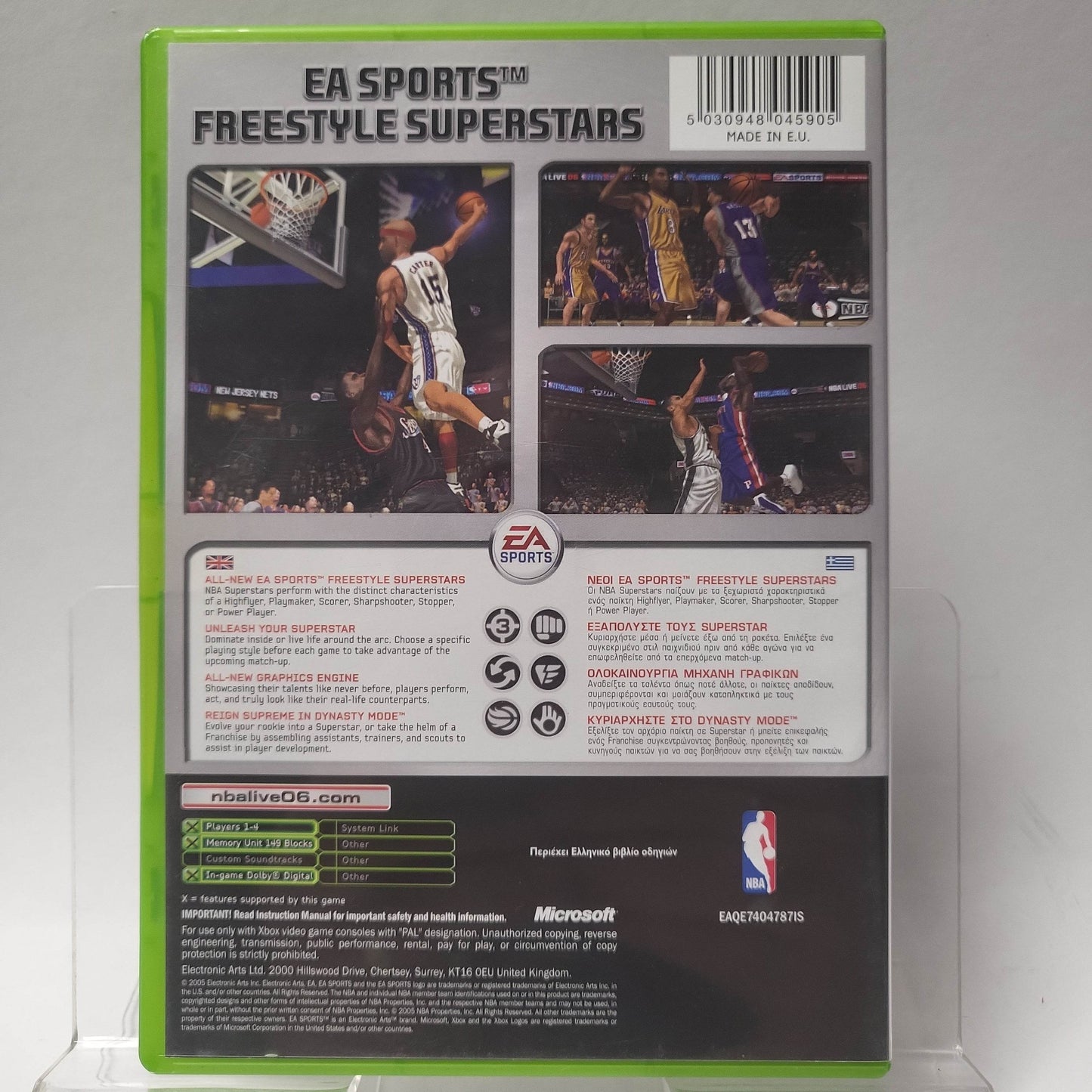NBA Live 06 Xbox Original - Feniks Gameshop