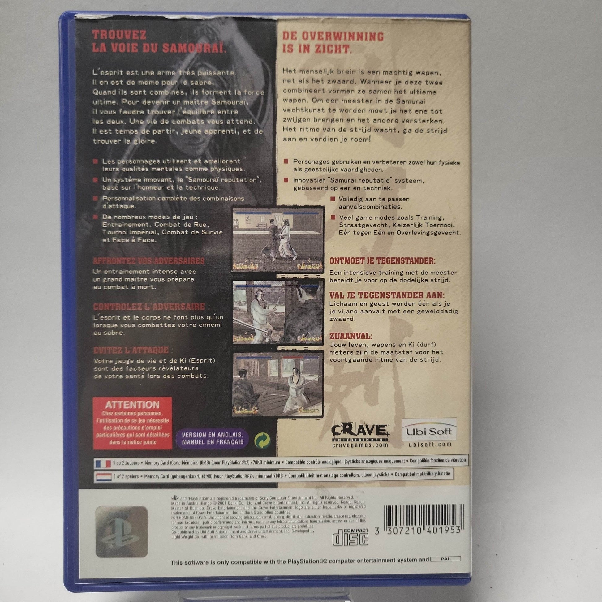 Kengo Master of Bushido (No Book) PlayStation 2 - Feniks Gameshop