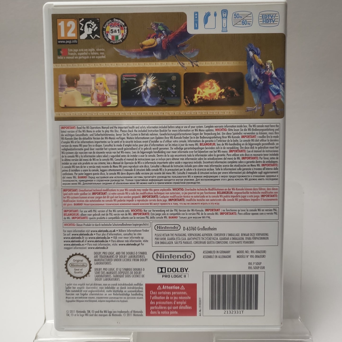 Legend of Zelda Skyward Sword Nintendo Wii