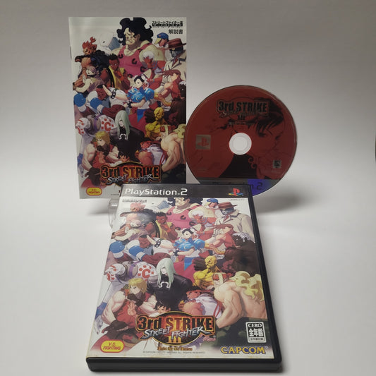 3rd Strike Street Fighter III Japanse Editie PS2