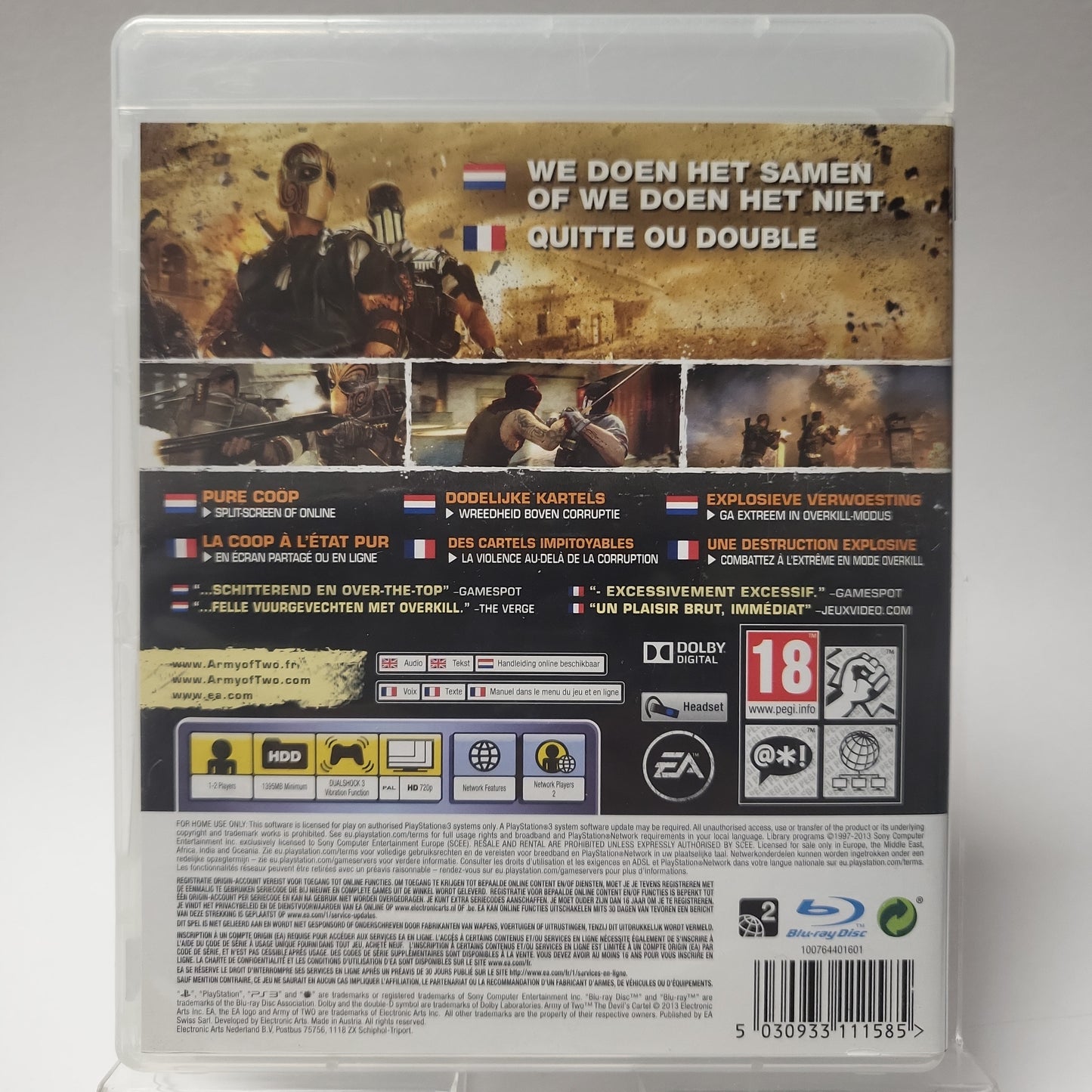 Army of Two the Devil's Cartel Playstation 3