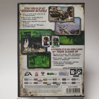 Battlefield 2 Deluxe Edition PC