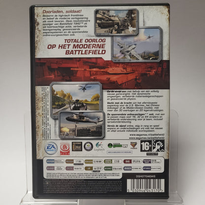 Battlefield 2 PC