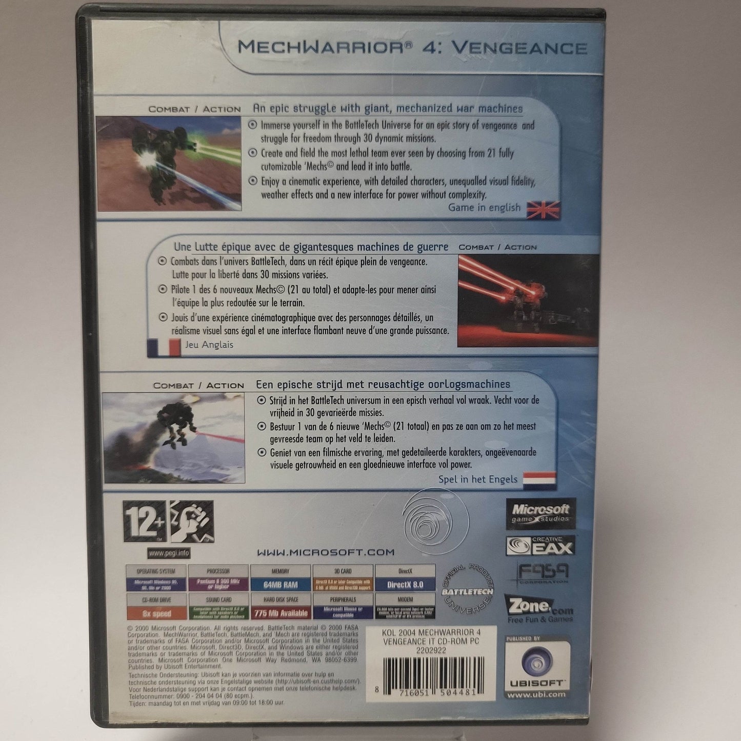 MechWarrior Vengeance (No Book) PC - Feniks Gameshop