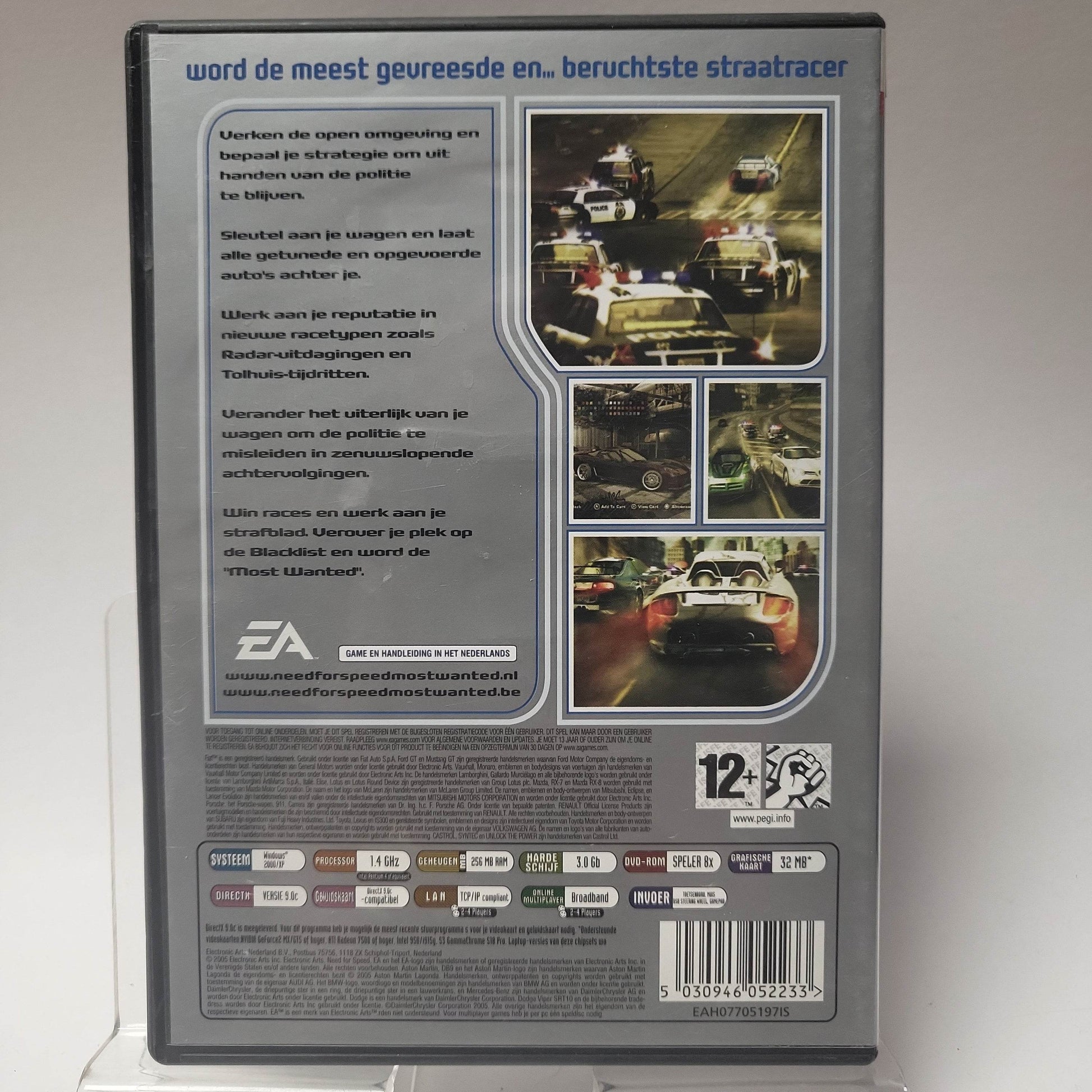 Need for Speed Most Wanted Classics PC - Feniks Gameshop