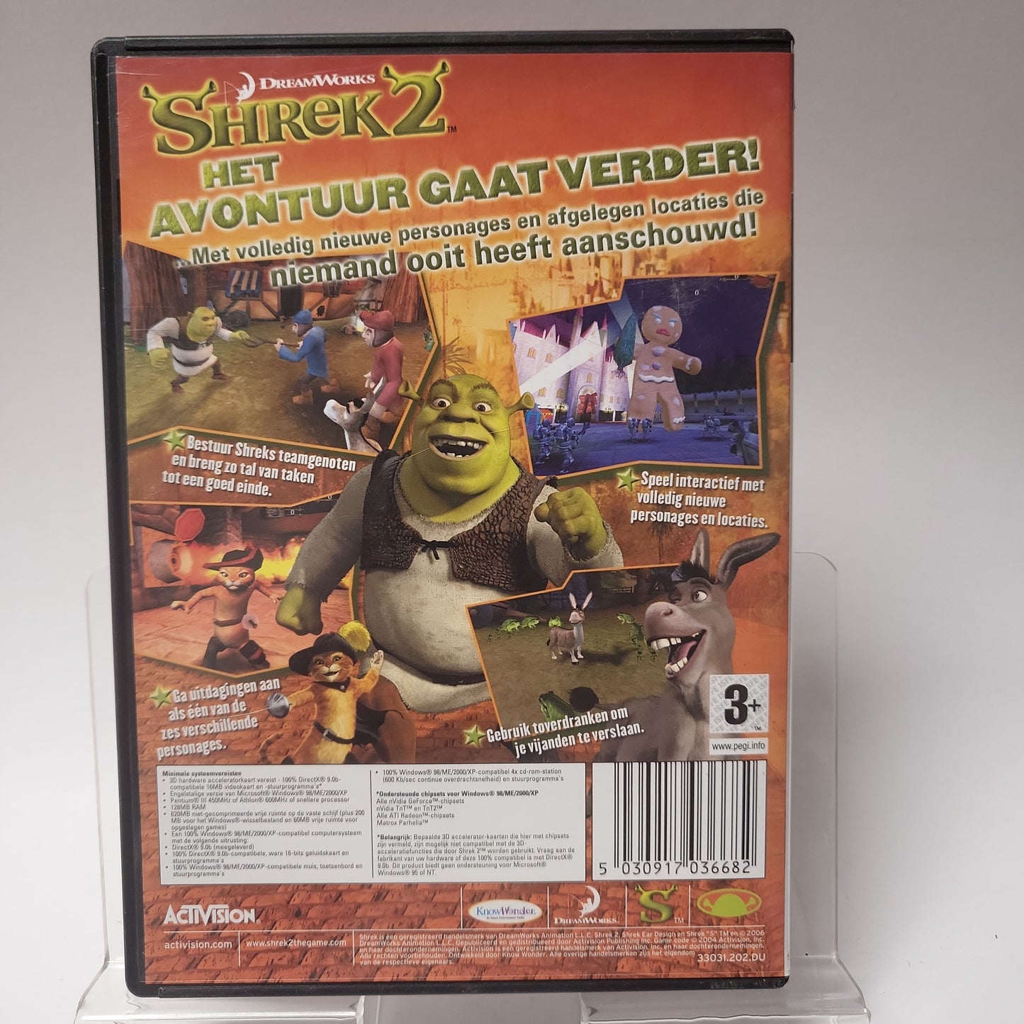 Shrek 2 "Best of" PC