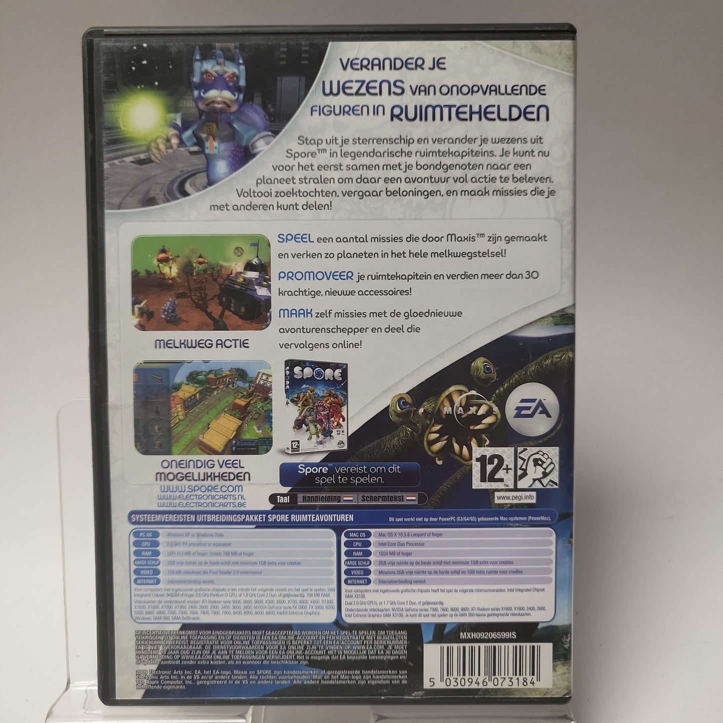 Spore Ruimteavonturen PC