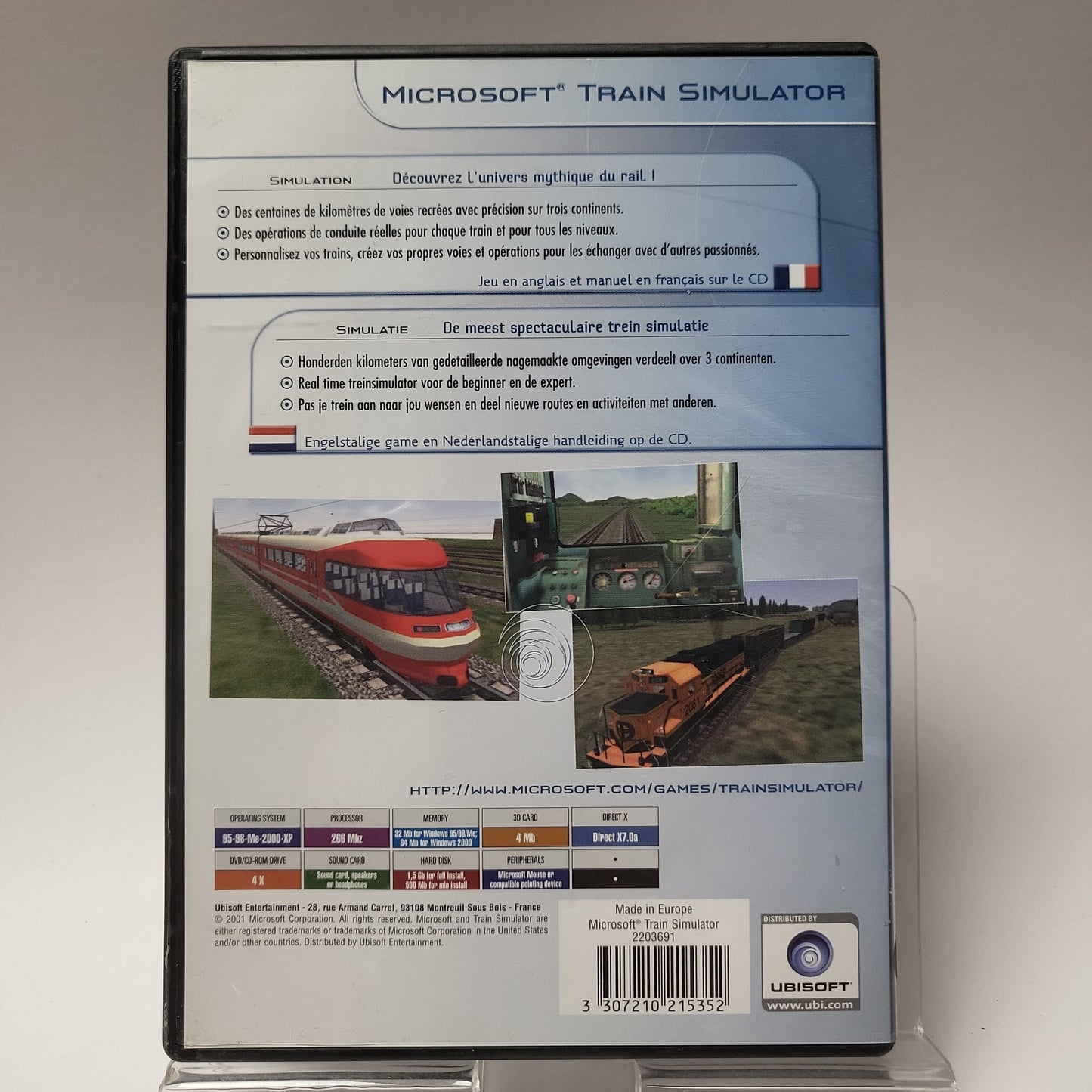 Train Simulator "exclusive" (No Book) PC