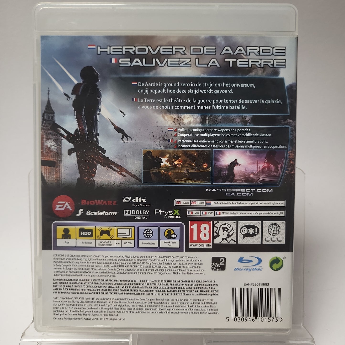 Mass Effect 3 Playstation 3