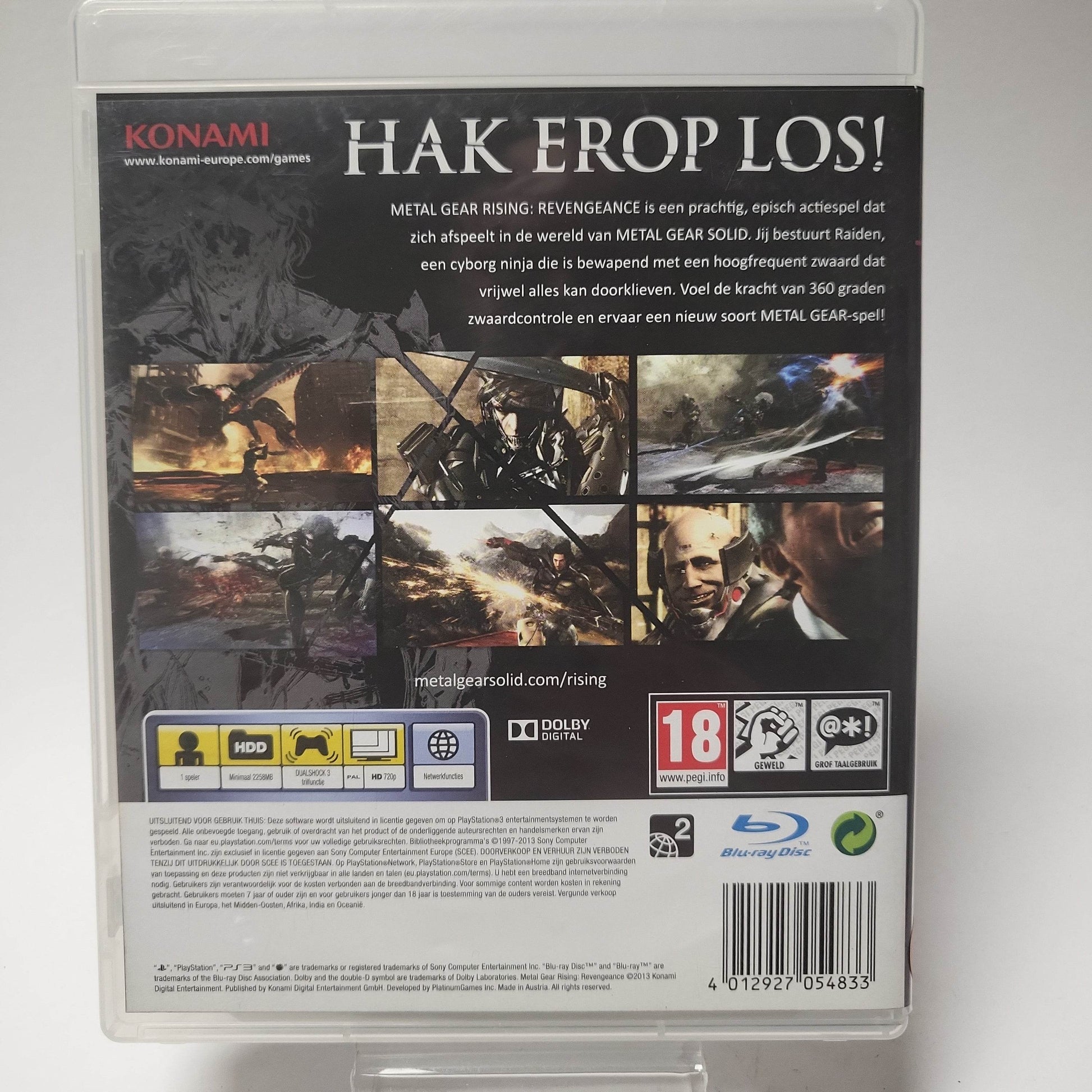 MetalGearRising Revengeance (No Book) Playstation 3 - Feniks Gameshop