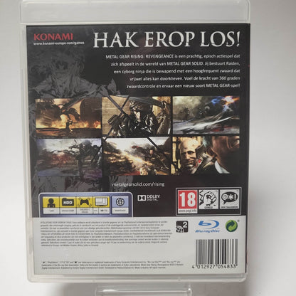 MetalGearRising Revengeance (No Book) Playstation 3 - Feniks Gameshop