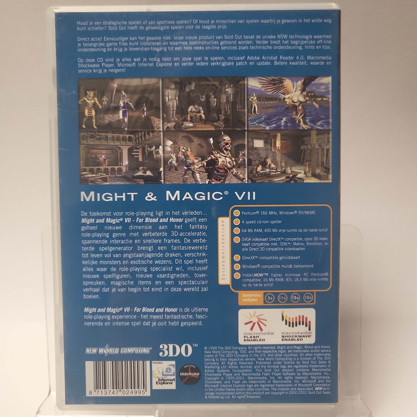 Might & Magic VII (No Book) PC - Feniks Gameshop