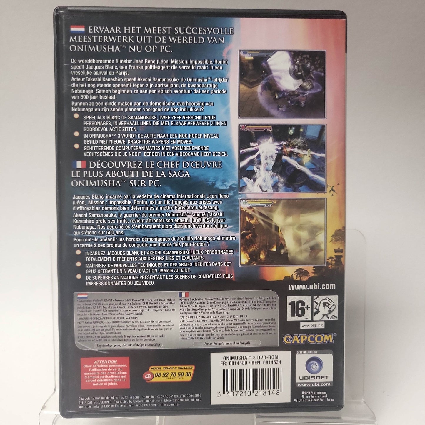 Onimusha 3 PC - Feniks Gameshop